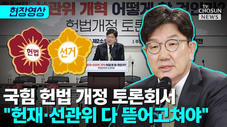 TV조선