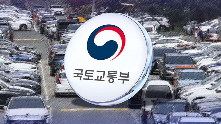TV조선