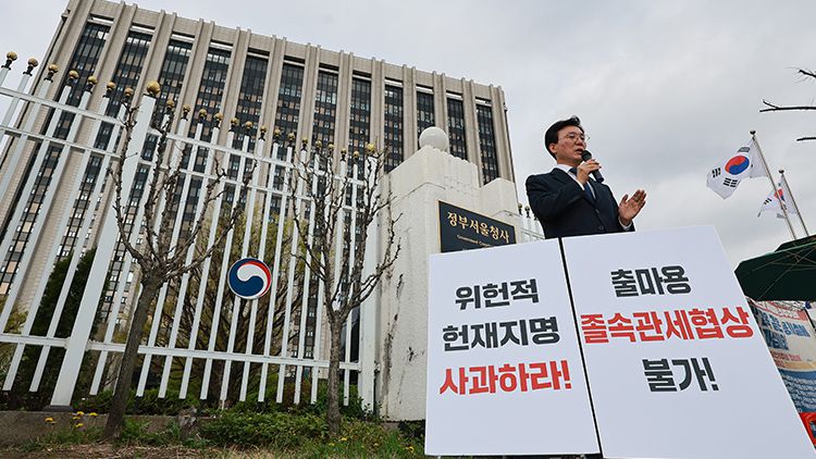 TV조선