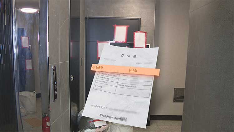 TV조선