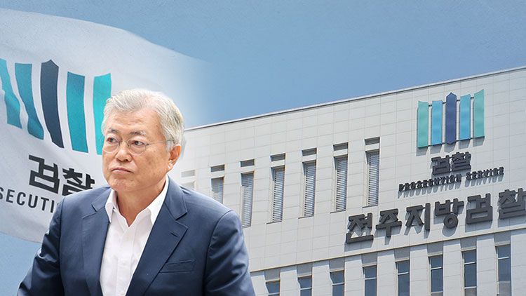 TV조선