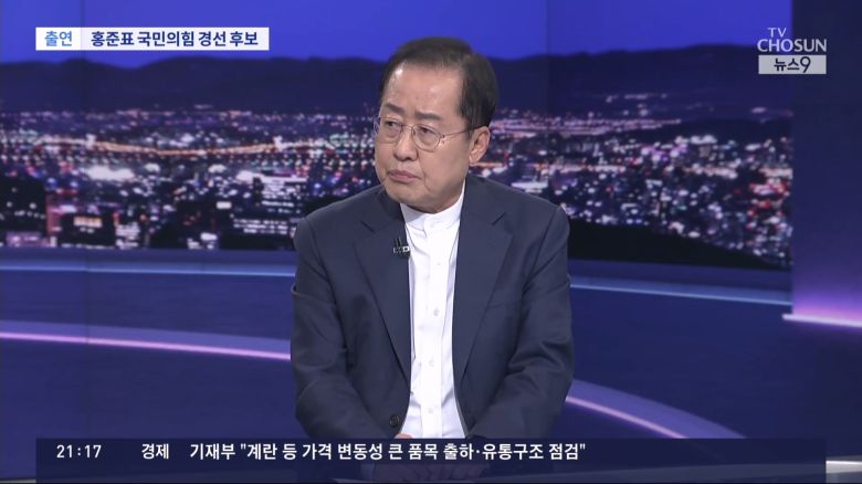 TV조선