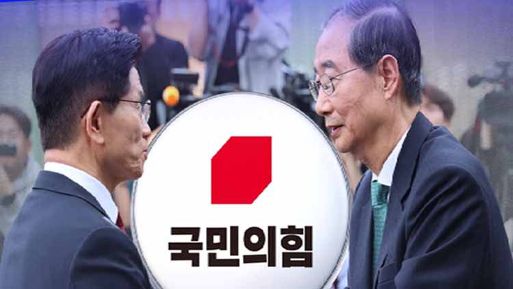 /TV조선 방송화면 캡처