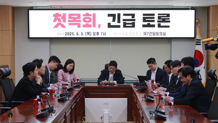 / 사진출처 = 국민의힘 김재섭 의원실