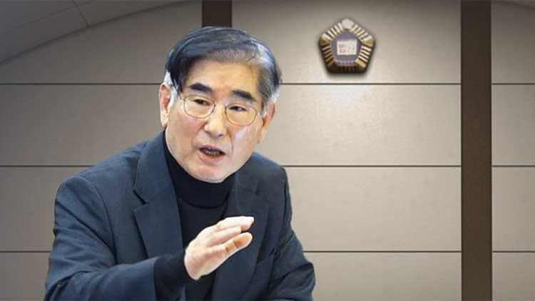 김용현 전 국방부 장관  방송화면 캡처
