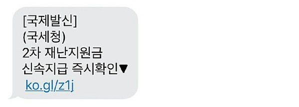 /사진=안랩 제공