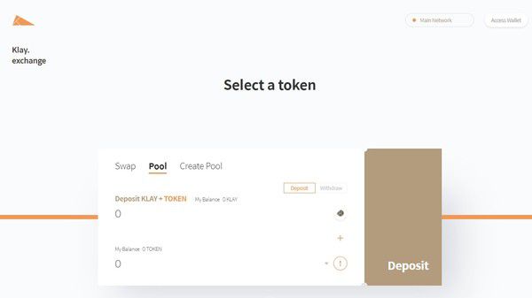 / 사진=클레이익스체인지 웹 화면