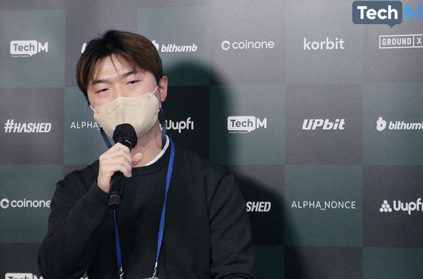 7일 열린 '테크B 콘퍼런스'에서 김대성 휴먼스케이프 CPO가 발표하고 있다. /사진=이소라 기자