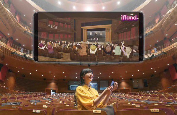 SK텔레콤의 메타버스 플랫폼 \'이프랜드\'/사진=SK텔레콤