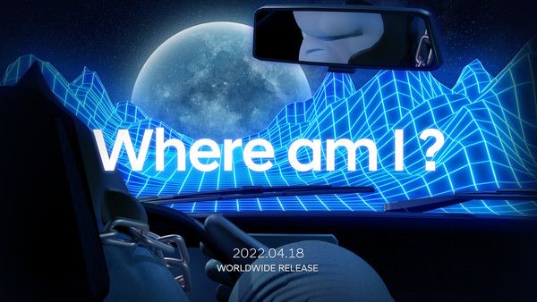 현대자동차 공식 트위터 갈무리