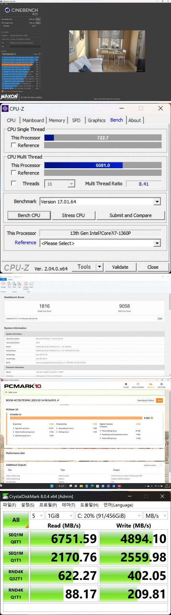갤럭시북3 프로 벤치마크 결과 /사진=테크M
