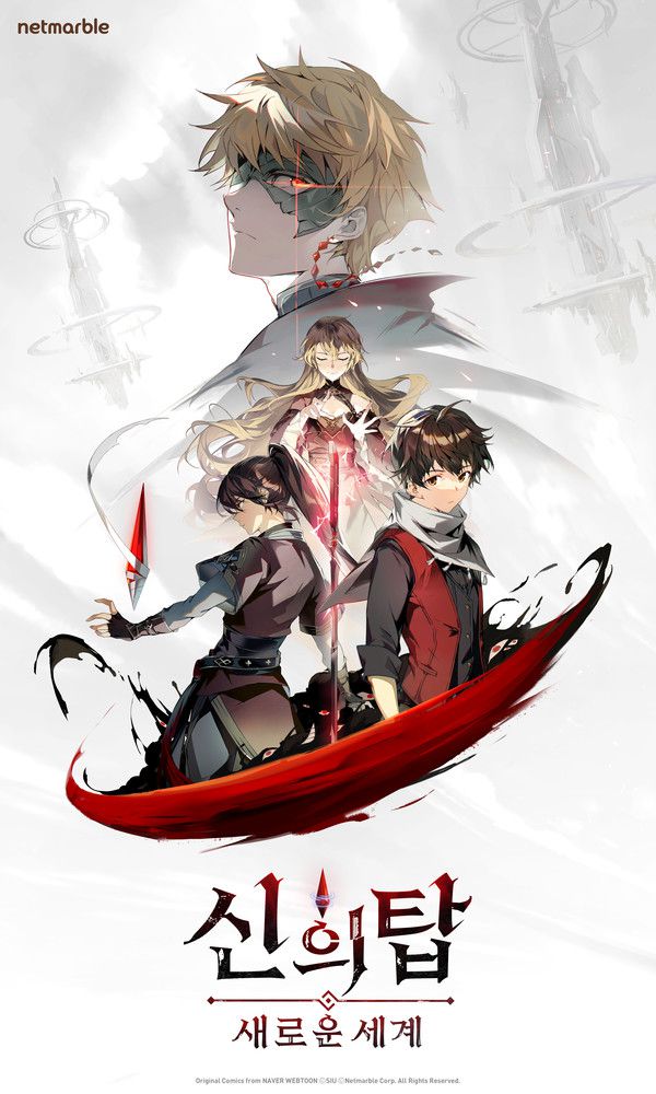 넷마블은 수집형 애니메이션 RPG \'신의 탑: 새로운 세계\' 키아트를 공개하고 출시를 예고했다. / 사진=넷마블 제공