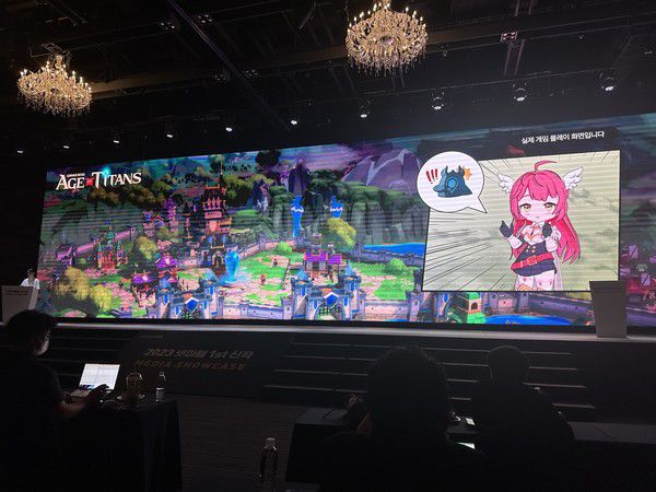 사진=이성우 기자