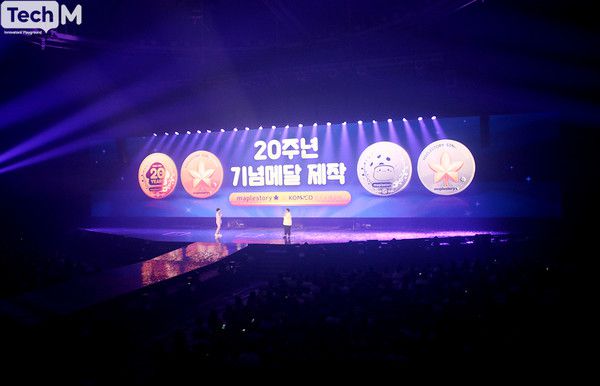 / 사진=이소라 기자