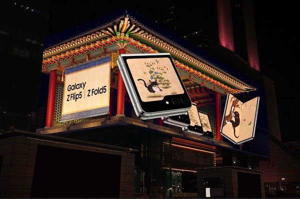 /사진=삼성전자 제공