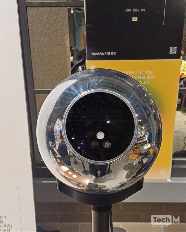 홍채를 인식하는 '오브'. / 사진=장태훈 기자