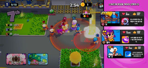 '스쿼드 버스터즈' 게임 화면 /사진=남도영 기자