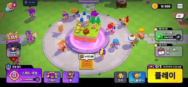 '스쿼드 버스터즈' 게임 화면 /사진=남도영 기자