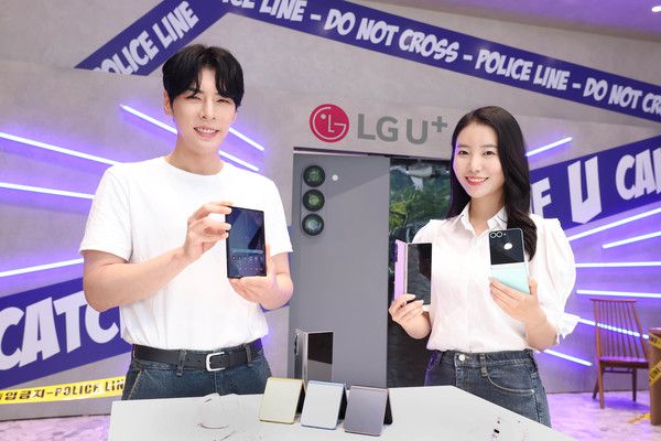/ 사진=LG유플러스 제공