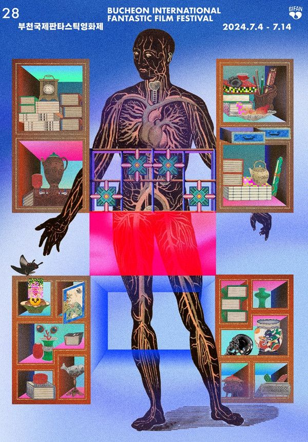 부천국제판타스틱영화제 포스터 / 사진=부천국제영화제 제공