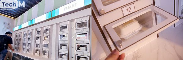 /사진=이소라 기자