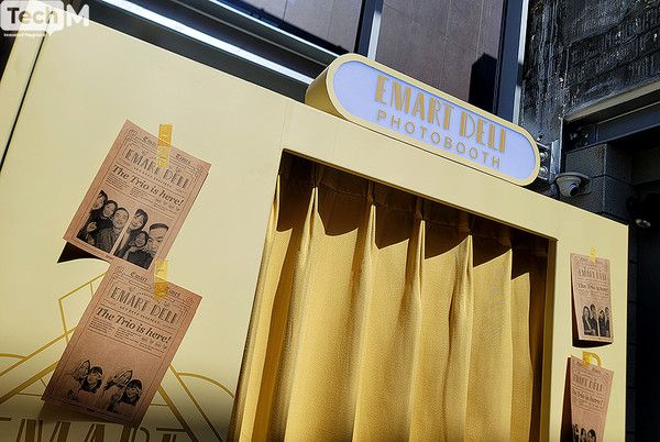 /사진=이소라 기자