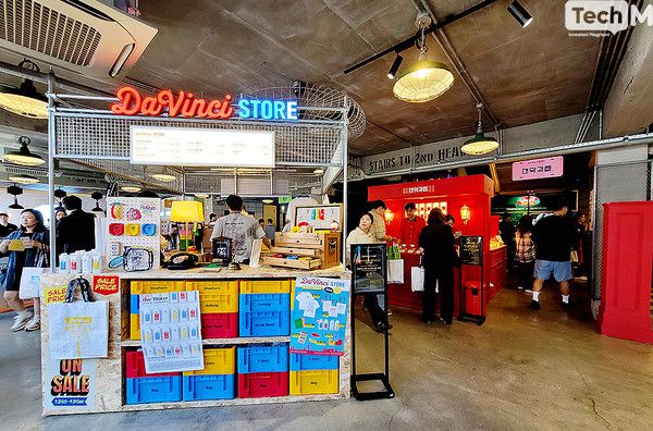 '다빈치모텔' 행사/사진=이소라 기자