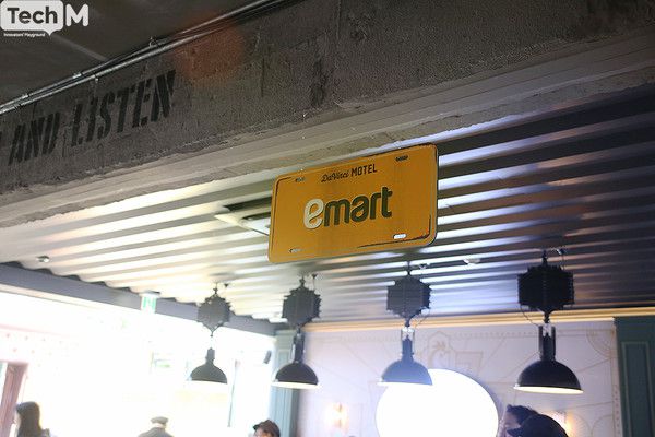 /사진=이소라 기자