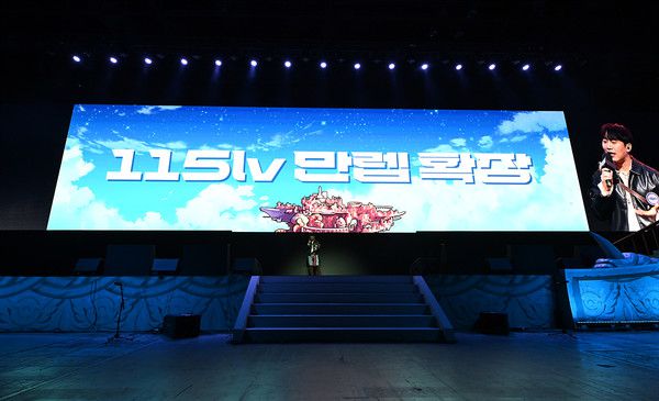 '2024 던파 페스티벌: 중천' 쇼케이스에서 공개된 만렙 확장 업데이트. / 사진=넥슨 제공