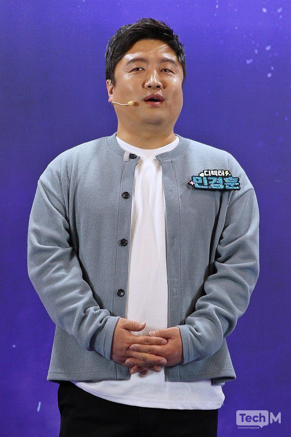 '마비노기' 민경훈 디렉터가 본격적인 겨울 업데이트를 앞두고 포토월에서 인사를 전하고 있다. /사진=임경호 기자