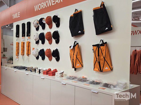 원마일 워크웨어 잡화존 / 사진=배수현 기자