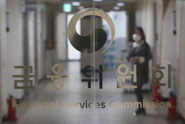 사진=금융위원회