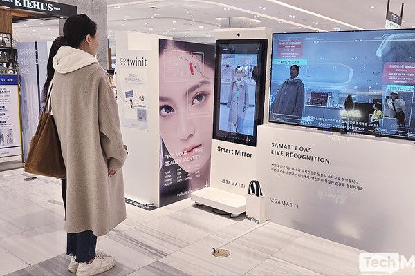 /사진=이소라 기자