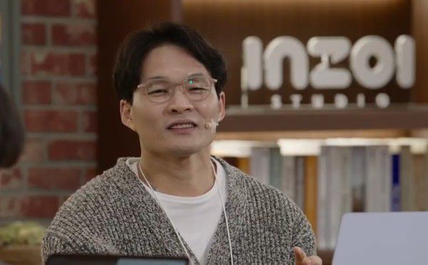 김형준 총괄 디렉터가 오는 28일 출시를 앞두고 있는 '인조이'에 대해 설명하고 있다. / 사진=인조이 쇼케이스