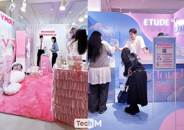 /사진=이소라 기자