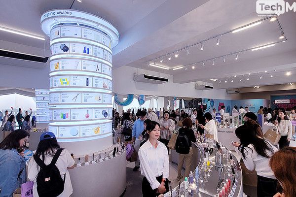 /사진=이소라 기자