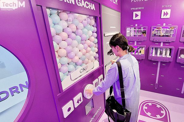 /사진=이소라 기자