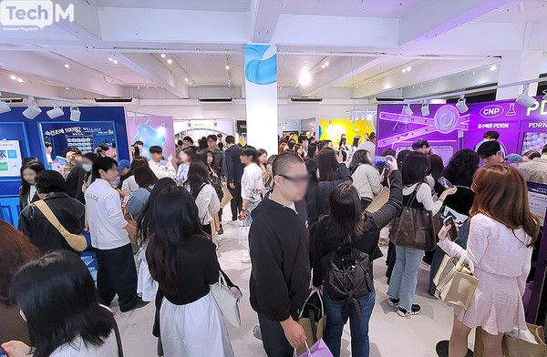 /사진=이소라 기자