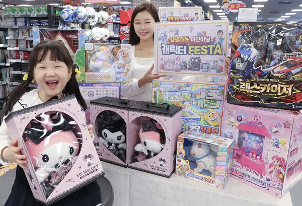 /사진=이마트 제공