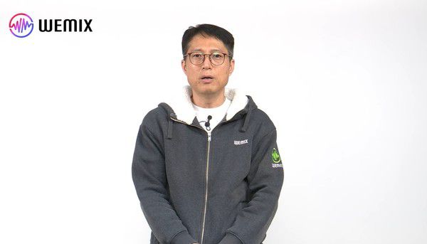 김석환 위믹스 대표가 2일 위믹스 상장폐지 관련 긴급 성명을 발표하고 있다./사진=위믹스 유튜브