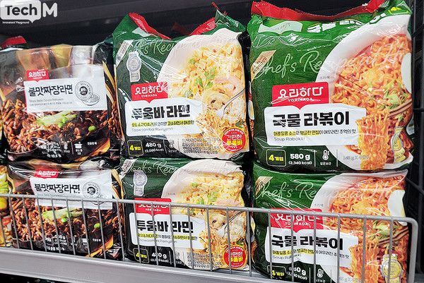 /사진=이소라 기자