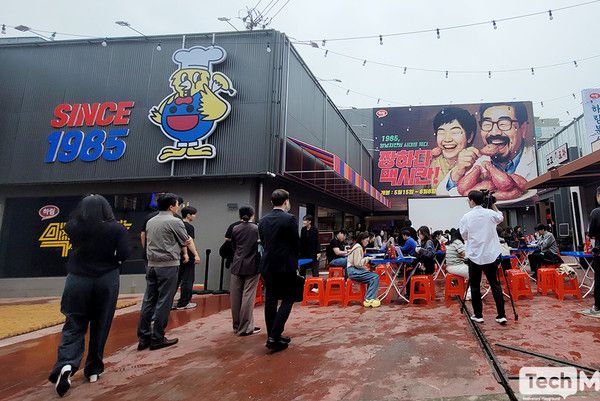 /사진=이소라 기자