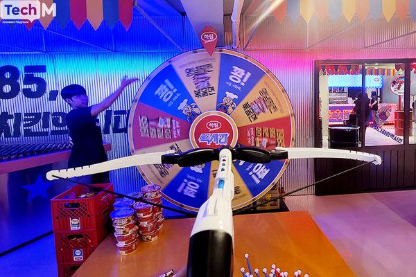 /사진=이소라 기자