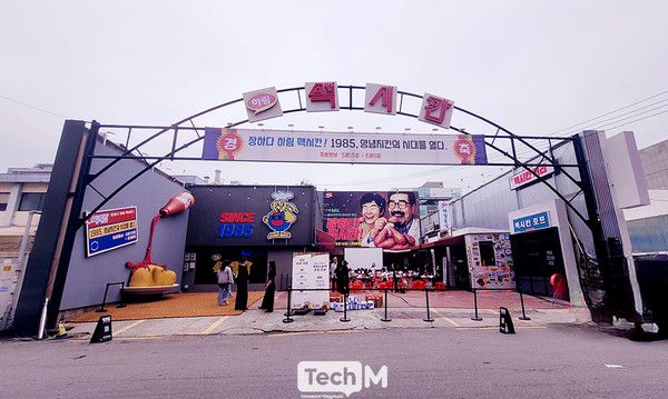 /사진=이소라 기자