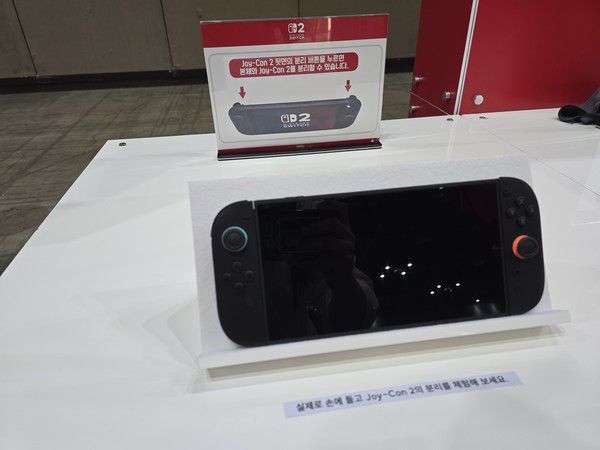 닌텐도 스위치 2 /사진=남도영 기자