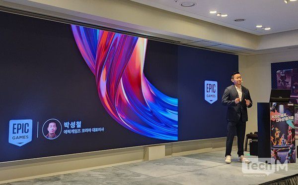 박성철 에픽게임즈 코리아 대표가 기자간담회에 참석해 포트나이트 국내 시장 확장 전략에 대해 설명하고 있다. / 사진=조성준 기자