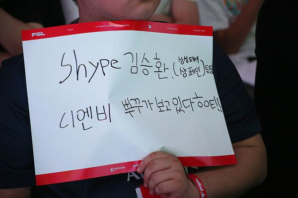 /사진=이소라 기자