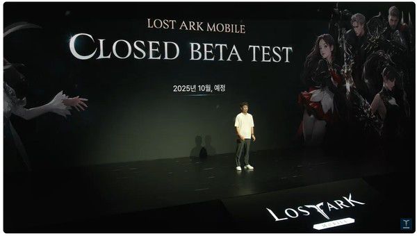 로스트아크 모바일이 오는 10월 CBT를 진행한다. / 사진=로스트아크 모바일 유튜브