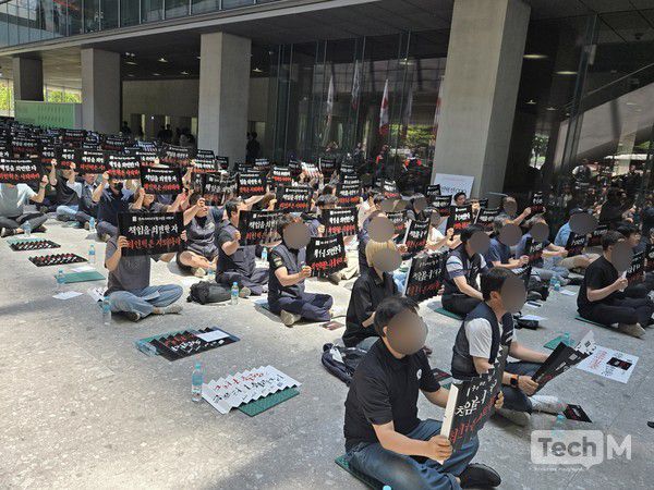 집회를 진행 중인 네이버 노동조합 / 사진=배수현 기자