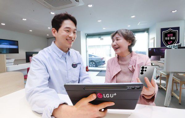 /사진=LG유플러스 제공